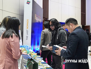 XXI зууны нүүдэлчин монголчуудын ахуй соёл, сэтгэлгээний баримт “Сүүлчийн нүүдэлчид”